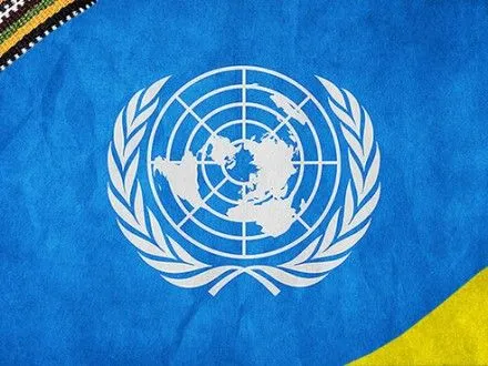 ООН запустила кампанію до Дня прав людини за участі зірок