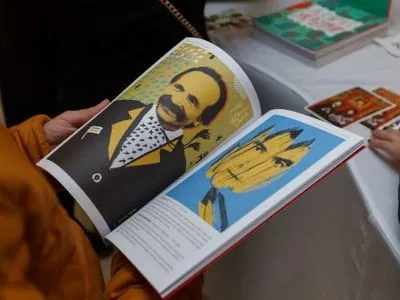 Ілюстратори Pictoric презентують книгу “Діячі України”