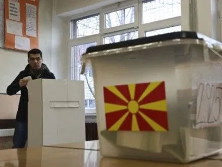 В Македонии проходят всеобщие выборы