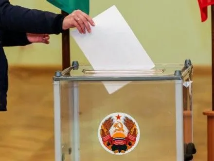 Президентські вибори почалися в самопроголошеній республіці Придністров'я