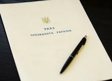 prezident-priznachiv-stipendiyi-olimpiyskikh-paralimpiyskikh-ta-deflimpiyskikh-igor