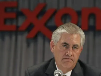Глава ExxonMobil заявив, що готовий зайняти посаду держсекретаря США