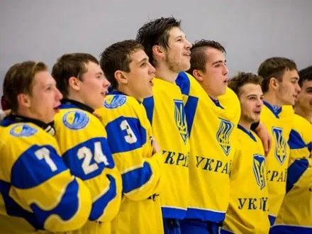 Збірна України здобула першу перемогу на молодіжному ЧС з хокею