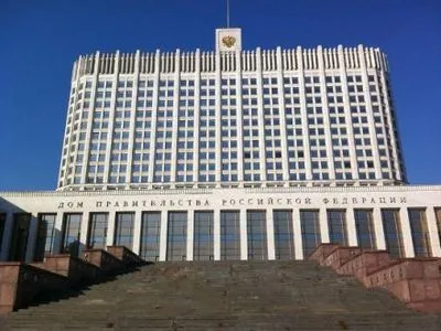 У Москві за читання вголос Конституції затримали 15 осіб