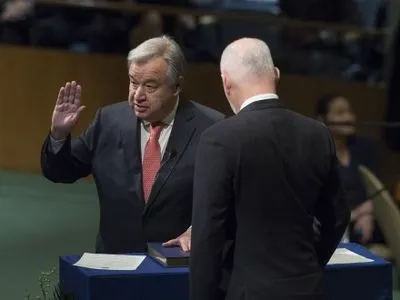 А.Гуттериш принес присягу генсекретаря ООН