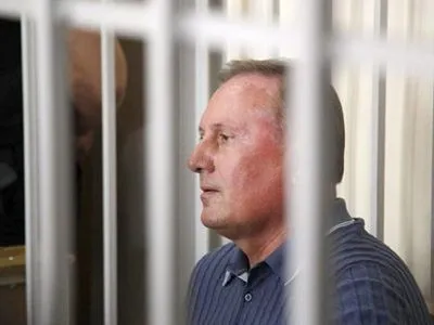 ГПУ завершила досудове розслідування у справі екс-регіонала О.Єфремова