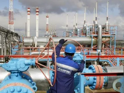 Российский "Газпром" нарушил условия договора о транзите газа через Украину - "Укртрансгаз"