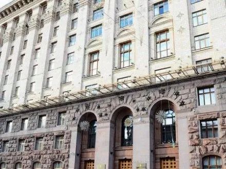 В 2017 году ориентировочный объем расходов на социально-экономическое развитие Киева превысит 6 млрд грн