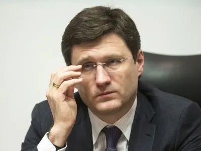 О.Новак: ЄК усно гарантувала, що український штраф "Газпрому" не торкнеться транзиту