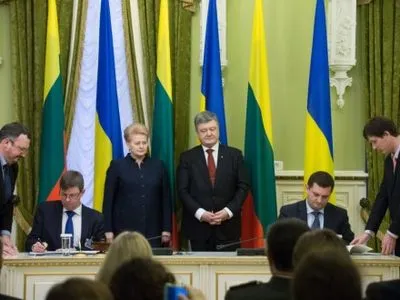 Україна і Литва підписала угоду про співпрацю в галузі охорони довкілля