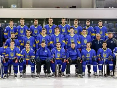 Молодежная сборная Украины с поражения начала выступление на чемпионате мира по хоккею