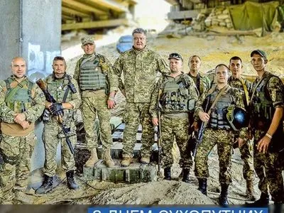 Сухопутные войска ВСУ наращивают боевую мощь и силу - Президент