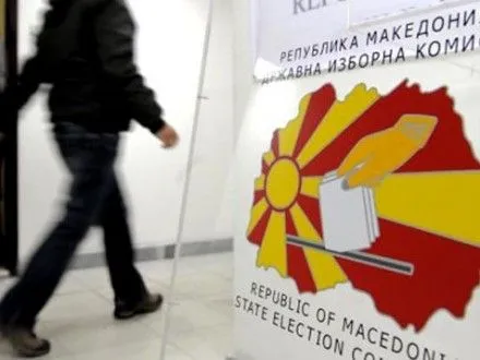 Партия экс-премьера лидирует на выборах в парламент Македонии