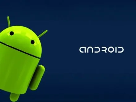 Школярі Дніпра створили мобільні додатки для Android
