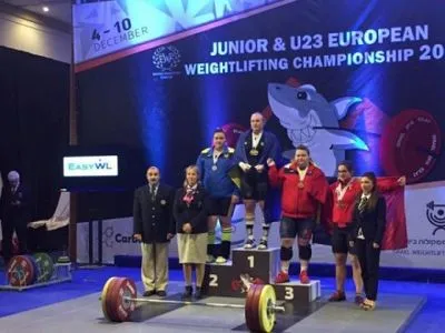 Українська збірна тріумфувала на чемпіонаті Європи з важкої атлетики серед юніорів