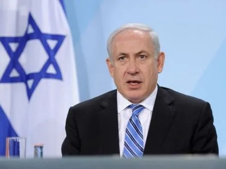 Б.Нетаньяху вважає, що Д.Трамп буде підтримувати Ізраїль