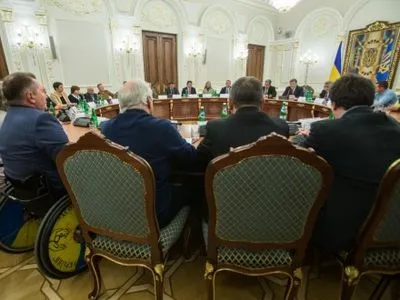 П.Порошенко підписав указ щодо створення умов для реалізації прав людьми з інвалідністю
