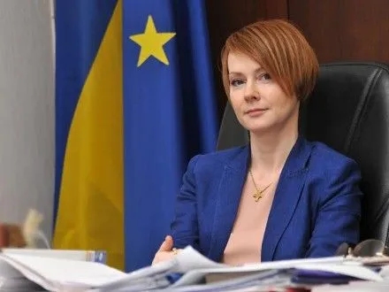 Украина теряет доверие к ЕС из-за ситуации с "безвизом" - Е.Зеркаль
