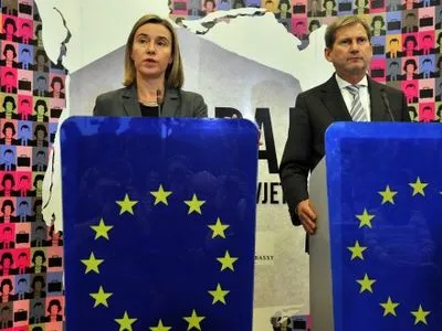 У ЄС пообіцяли подальшу підтримку Україні з реалізацією реформ