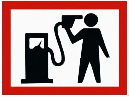 Цены на топливо будут расти, если сохранится тренд подорожания нефти - эксперт