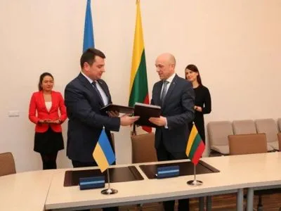 НАБУ та спецслужба розслідувань Литви посилять співпрацю