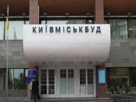 Спроби перевірити “Київміськбуд” є самопіаром деяких політичних сил — експерт