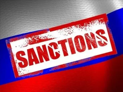 Власть готовится применить новые "антироссийские" санкции против высших чиновников государства
