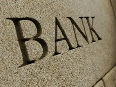 Засекречивание данных о проблемах в Банковском секторе является лоббизмом владельцев отдельных банков - А.Новак