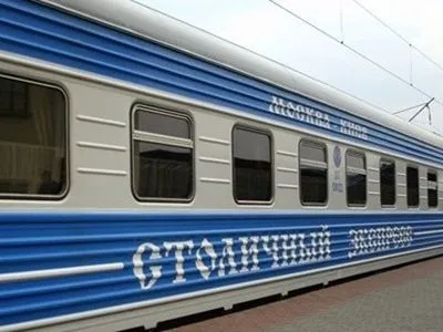 Взрывчатки в поезде Москва - Киев не нашли