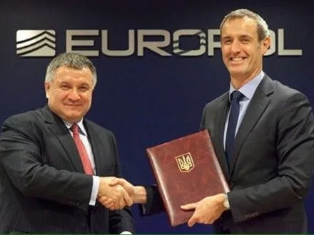 А.Аваков заключил Соглашение о сотрудничестве Украины с Европолом