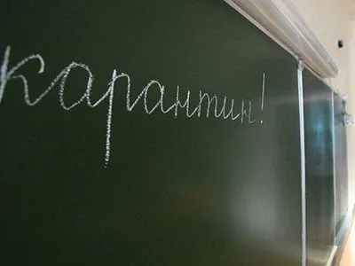 Из-за заболеваемости гриппом в Киеве закрыли 55 школ