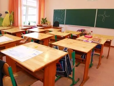 Ученики начальных классов одной из школ в Кировоградской области пошли на вынужденные каникулы