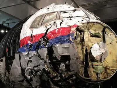 ГПУ поддерживает вариант рассмотрения дела о сбивании MH17 в национальном суде Нидерландов