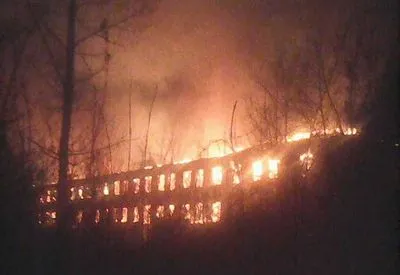 В Винницкой области горело здание, принадлежащее Минэкономразвития