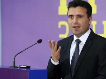 В Македонии оппозиция решила обжаловать результаты выборов