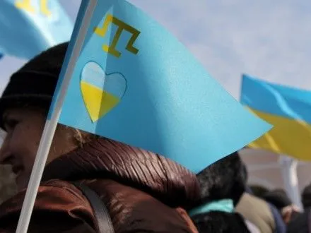 МЗС вітає заяву Amnesty International щодо переслідування кримських татар в анексованому Криму