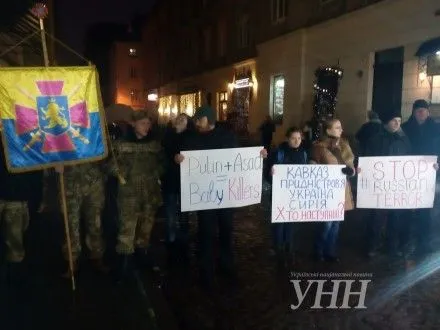 Акцію солідарності з сирійцями провели у Львові