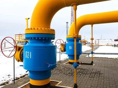 "Нафтогаз" ожидает переговоров ЕК и "Газпрома" о нарушениях давления газа российской компанией