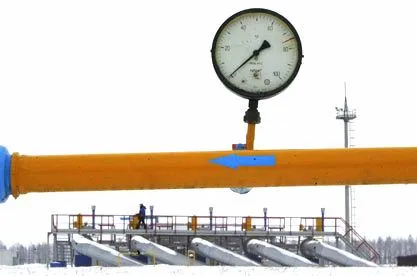 У РФ знову пов'язали штраф "Газпрому" з надійністю транзиту газу через Україну