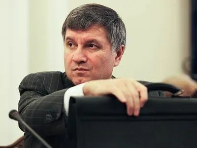 А.Аваков не собирается уходить в отставку из-за событий в Княжичах