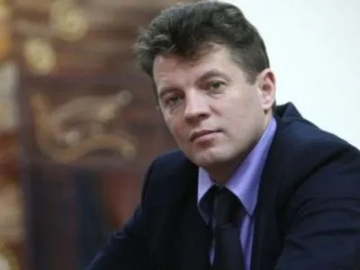 Суд у Москві відхилив скаргу на арешт Р.Сущенка