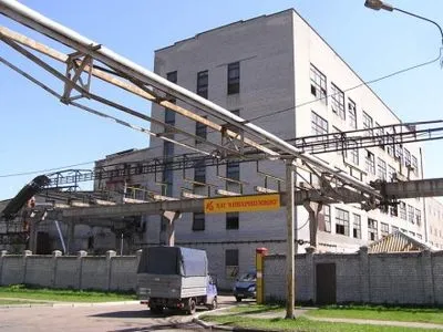 Контрольный пакет акций "Киевхимволокно" вернули в коммунальную собственность