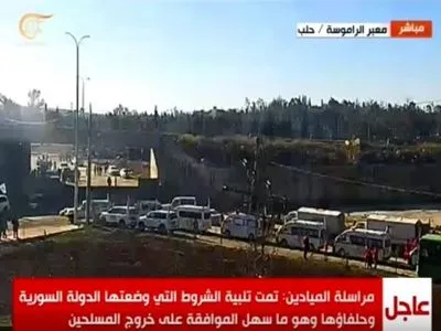 До східного Алеппо під'їхали автобус і "швидкі" для евакуації людей