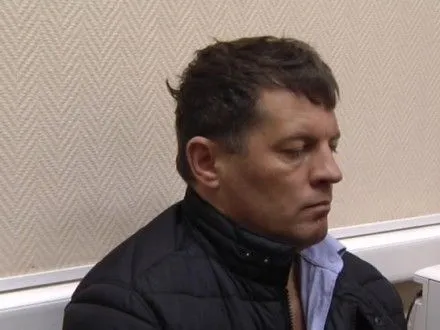 МИД Украины требует от России освободить журналиста Р.Сущенко