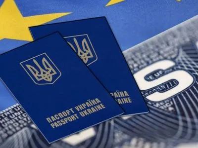 Затягивание безвиза для Украины - это европейская бюрократия - эксперт