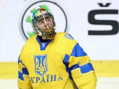 Хоккейная сборная Украины с поражения стартовала на международном турнире в Польше