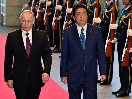 В.Путин и С.Абе посетили в Японии центр восточных единоборств