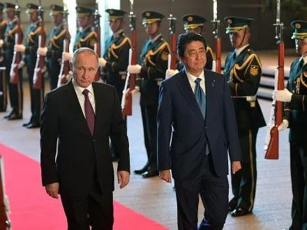 В.Путин и С.Абэ обсудили возможность заключения мирного договора