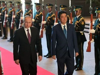 В.Путин и С.Абэ обсудили возможность заключения мирного договора