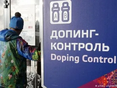 У Міжнародного союзу біатлоністів є докази провини російських спортсменів - ЗМІ